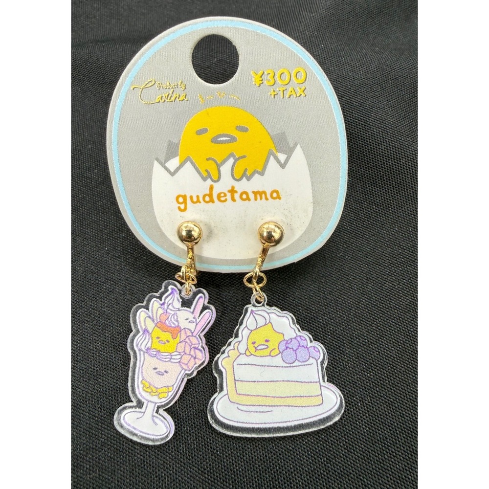 Japan Exclusive Sanrio Gudetama Lazy Egg Dessert Parfait Cake Clip-On Earrings